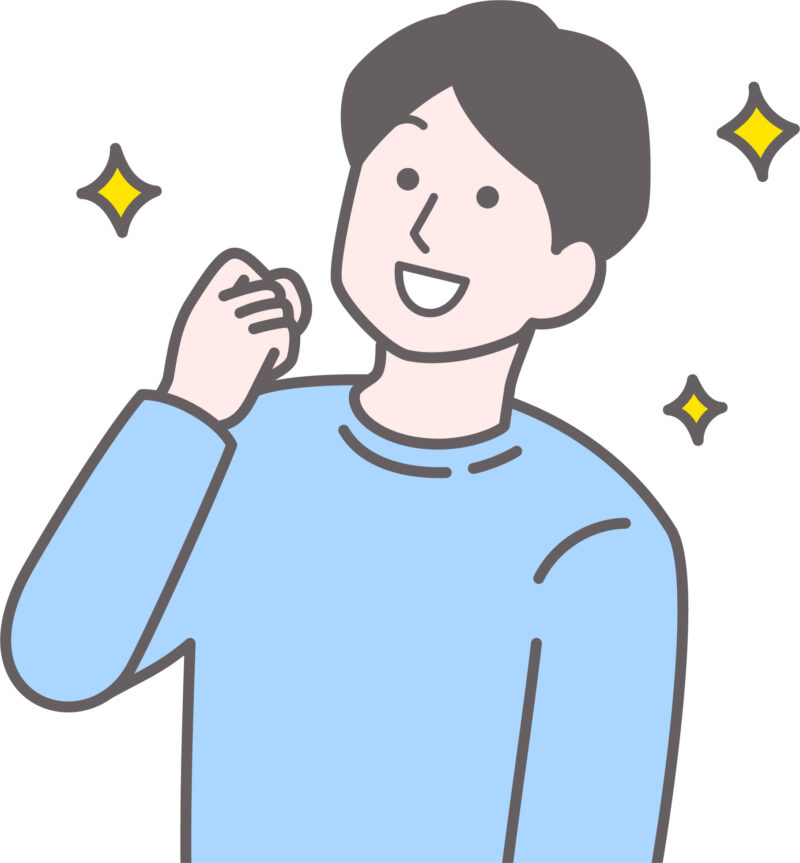 今なら知識があるから上手く積みプラできると意気込む男性