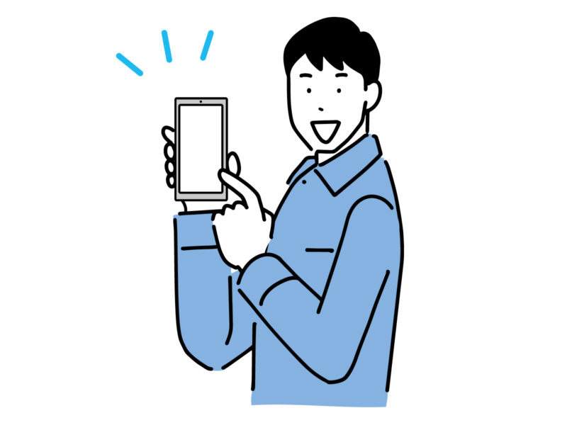 スマホでオークションを見る男性