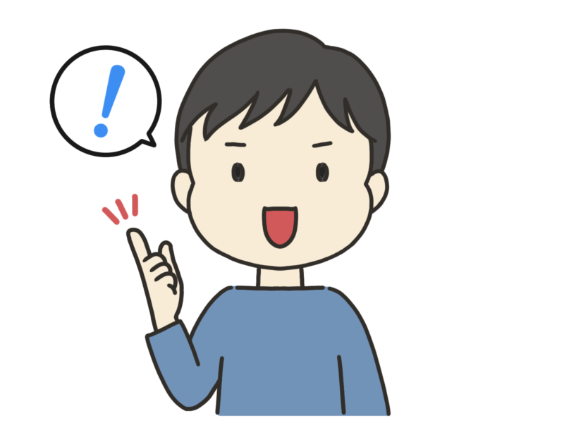 積みプラの中に貴重なキットがあったことを思い出した男性