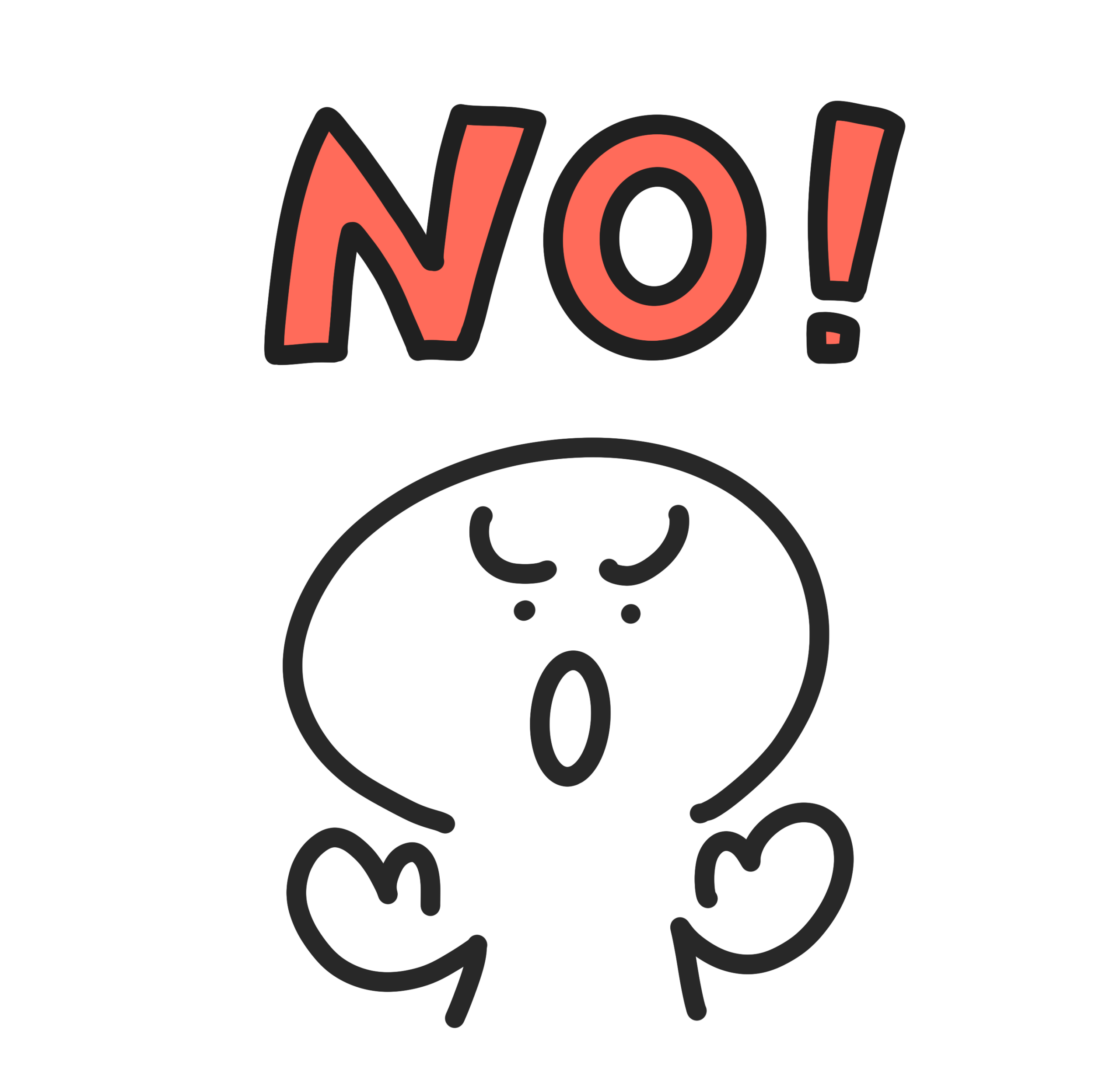 「Ｎｏ！」と言っている人